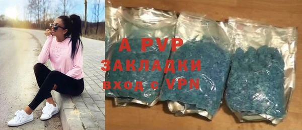 mdpv Каменск-Шахтинский